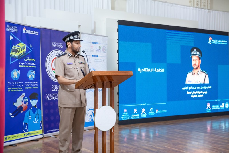 حملة وطنية لمخاطر الأنواء المناخية بجعلان بني بوعلي