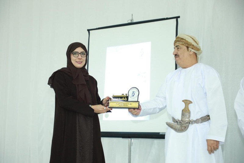 مجمع شناص الصحي يحتفل بيوم المختبرات الطبية