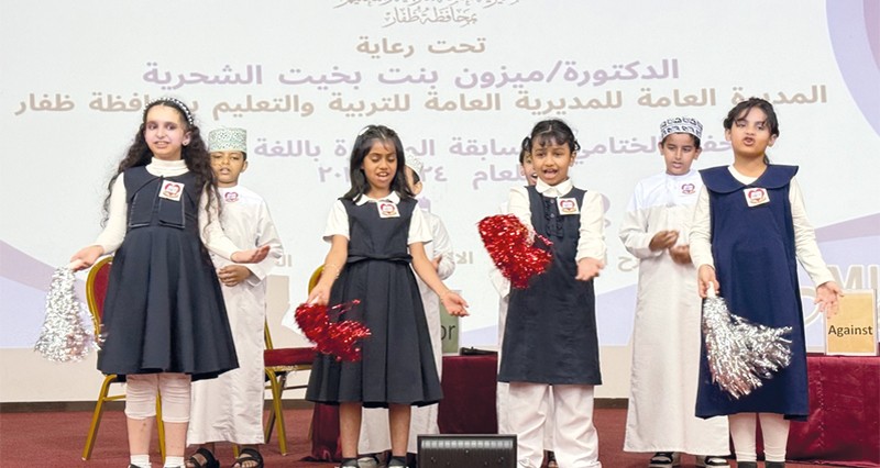 ختام مسابقات المناظرة باللغة الإنجليزية بتعليمية ظفار