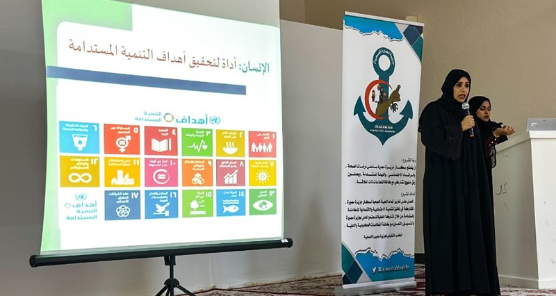 محاضرات وبرامج مجتمعية فـي مصيرة