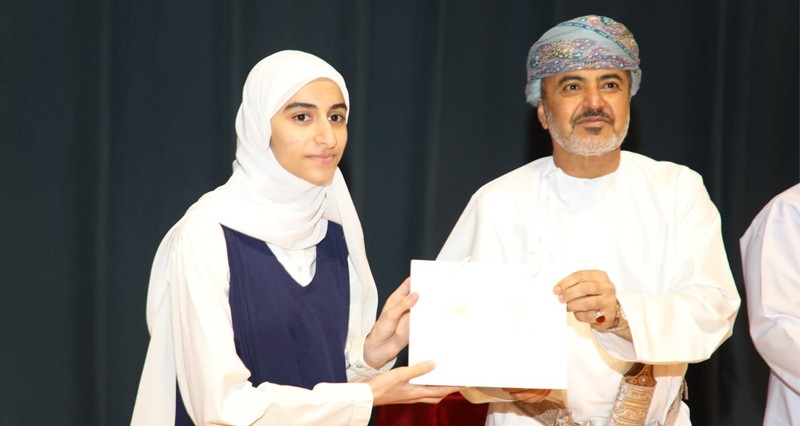 تكريم المجيدين من طلبة المدارس بولاية منح