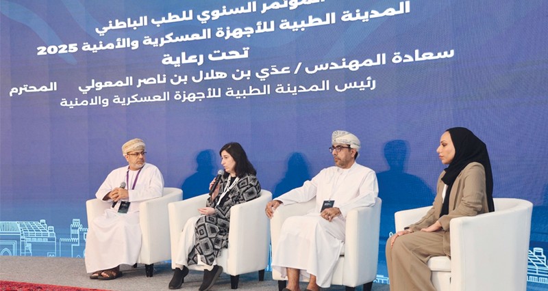 ختام مؤتمر الطب الباطني بالمدينة الطبية للأجهزة العسكرية والأمنية