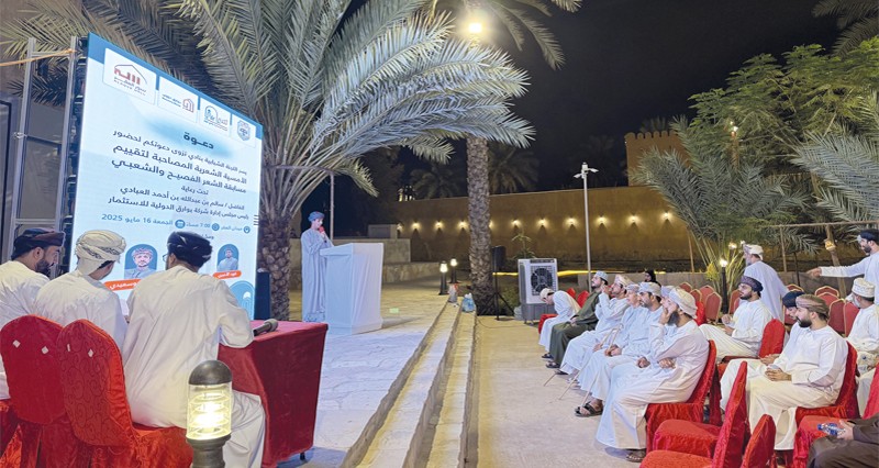 أمسية شعرية تضيء ميدان سور العقر بنزوى