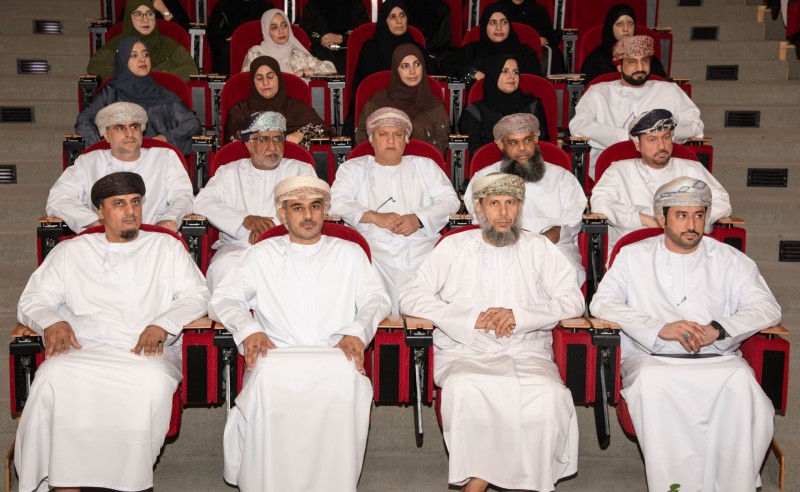 جامعة السلطان قابوس تناقش منظومة الحماية الاجتماعية