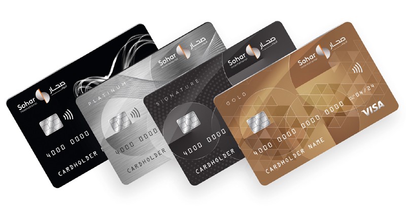 صحار &laquo;الدولي&raquo; و&raquo;الإسلامي&raquo; يطلقان حملة جديدة للبطاقات الائتمانية