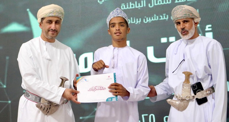 تدشين برنامج &laquo;كن أنت المميز&raquo; فـي نسخته الأولى بصحار