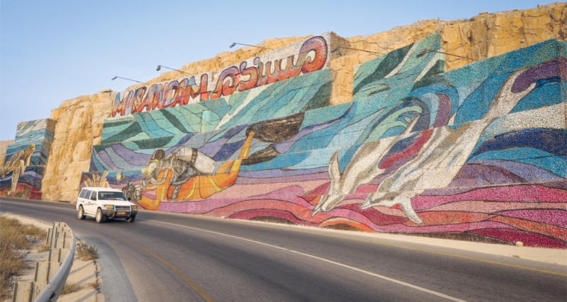 تدشين أضخم جدارية لعمل جرافيتي فـي مسندم