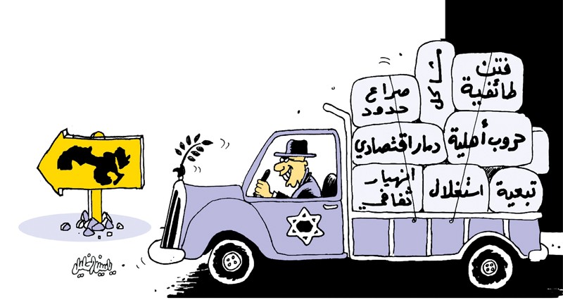 كاريكاتير الوطن