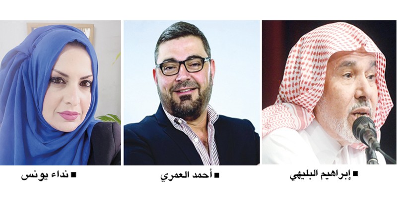 الذكاء الاصطناعي والأدب: صراع الإبداع والأصالة &laquo;1 ـ 3&raquo;
