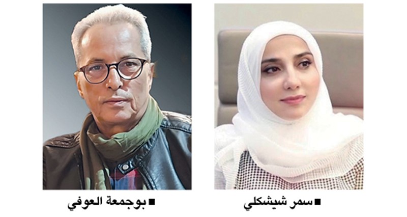 الذكاء الاصطناعي والأدب: صراع الإبداع والأصالة &laquo;3 ـ 3&raquo;