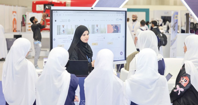 البرنامج الوطني للتشغيل يطلق الحزمة الثانية من خدمات منصة &laquo;خطى للإرشاد المهني&raquo;