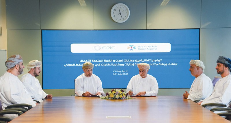 بتكلفة 5 ملايين ريال .. توقيع اتفاقية لإقامة ورشة لإصلاح إطارات ومكابح الطائرات