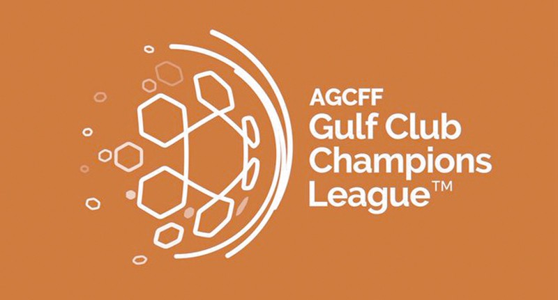 11 أغسطس.. سحب قرعة النسخة الثانية من بطولة دوري أبطال الخليج للأندية