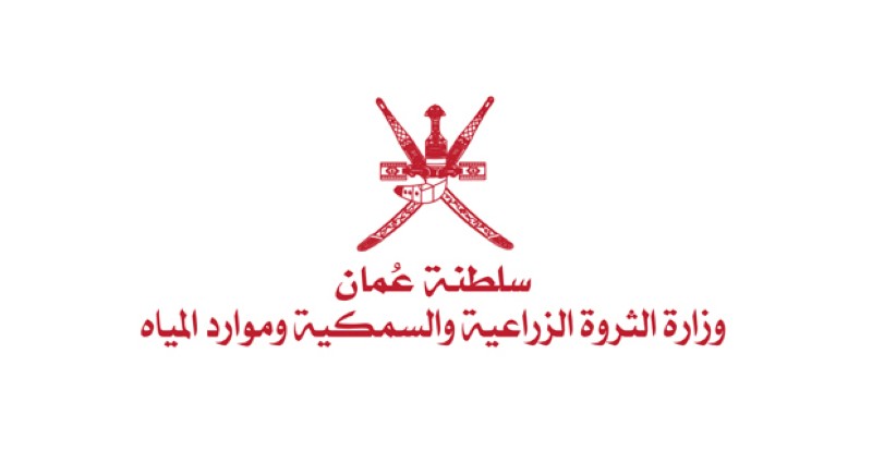مشروع لاستغلال الطمي فـي السدود