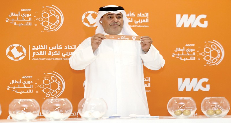 نادي النهضة فـي المجموعة الثانية ببطولة دوري أبطال الخليج للأندية فـي نسختها الثانية