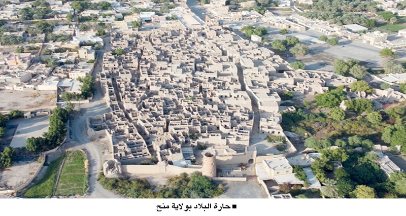 محافظة الداخلية .. التنوع الثقافـي والتراثي والسياحي يعد مقصدا وملاذا للزائرين والسائحين &laquo;1 ـ 2&raquo;