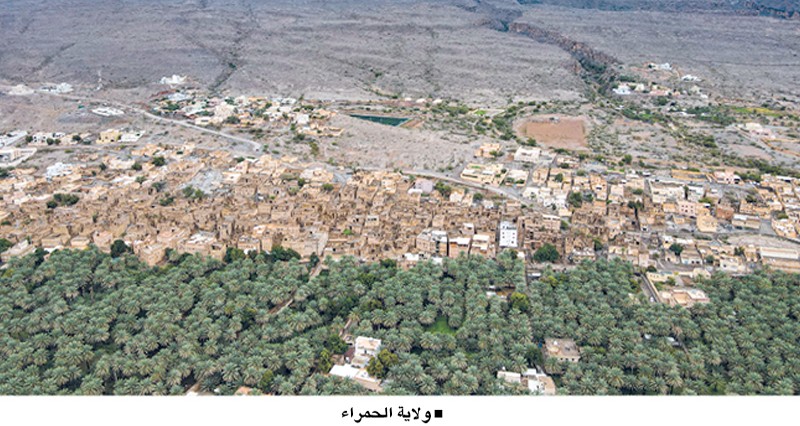 محافظة الداخلية .. التنوع الثقافـي والتراثي والسياحي يعد مقصدا وملاذا للزائرين والسائحين &laquo;1 ـ 2&raquo;