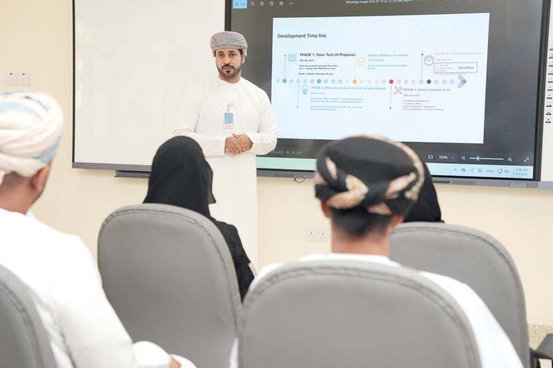 &laquo;التربية والتعليم&raquo; تدشن مشروع رقمنة المناهج
