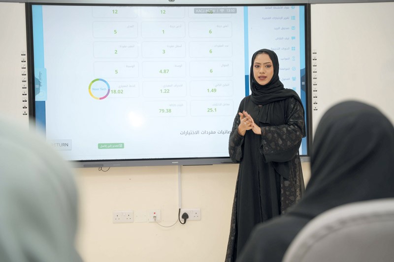 &laquo;التربية والتعليم&raquo; تدشن مشروع رقمنة المناهج