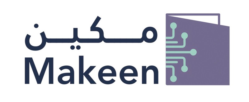 النقل والاتصالات وتقنية المعلومات تطلق برنامج معسكرات &laquo;مكين&raquo; بمحافظة جنوب الشرقية