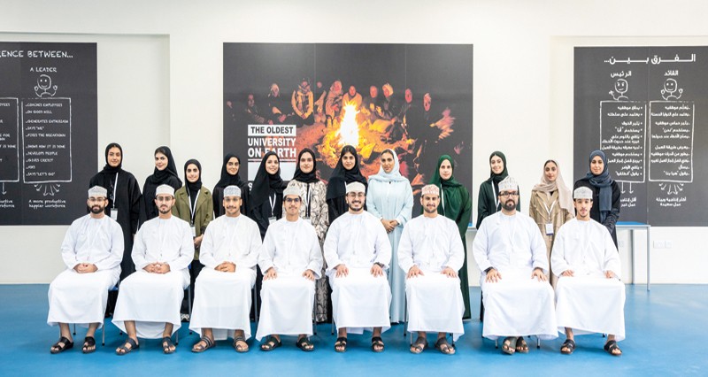 الأكاديمية السلطانية للإدارة تطلق برنامج &laquo;بوصلة للقيادات الشابة&raquo;