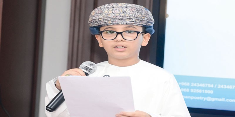 الجمعية العمانية للكتاب والأدباء تدشن الدورة الثالثة لجائزة الإبداع الأدبي لطلبة المدارس