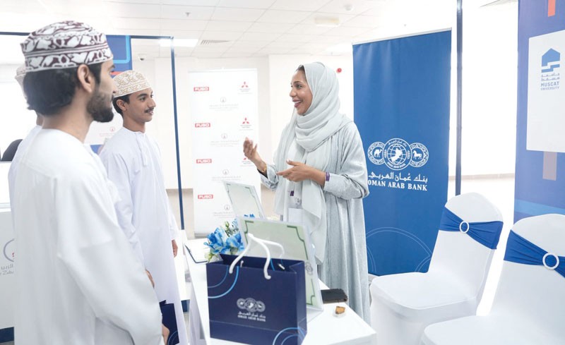 بنك عمان العربي يشارك فـي معرض جامعة مسقط للتدريب والتوظيف 2025
