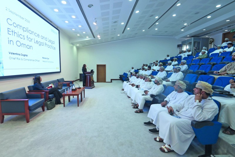 استعراض الإطار التنظيمي الجديد لمهنة المحاماة