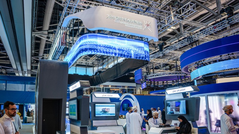 'التجارة والصناعة وترويج الاستثمار' تضيف خدمات جديدة في تطبيق منصة عمان للأعمال للهواتف الذكية