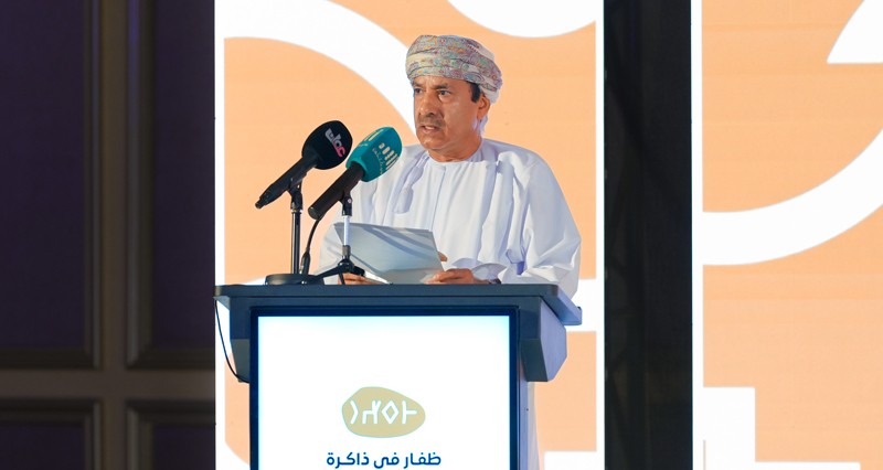 &laquo;الوثائق والمحفوظات الوطنية&raquo; تضيء ذاكرة محافظة ظفار وحضورها فـي التاريخ العماني