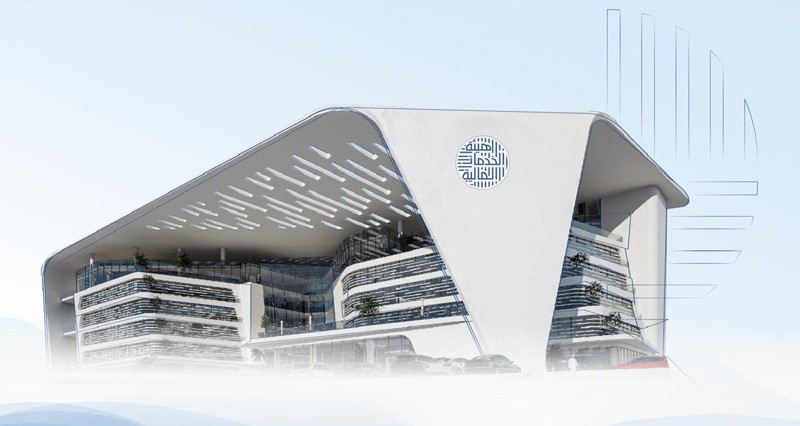 اعتماد خطة التطبيق التدريجي للمعيارين الدوليين لإعداد التقارير المالية