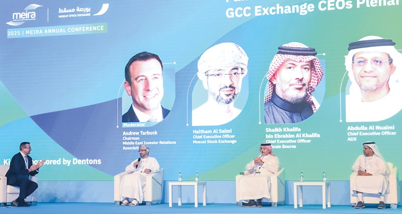 المؤتمر السنوي &laquo;ميرا 2025&raquo; يناقش فرص وتحديات الأسواق الخليجية فـي ظل المتغيرات الجيوسياسية والاقتصادية العالمية