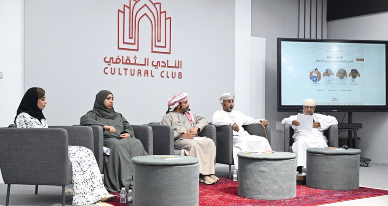 ختام ملتقى &laquo;سيرة الصحراء فـي عمان&raquo; بالنادي الثقافـي