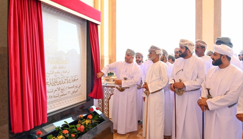 افتتاح جامع الشيخ مستهيل بن أحمد المعشني بولاية طاقة