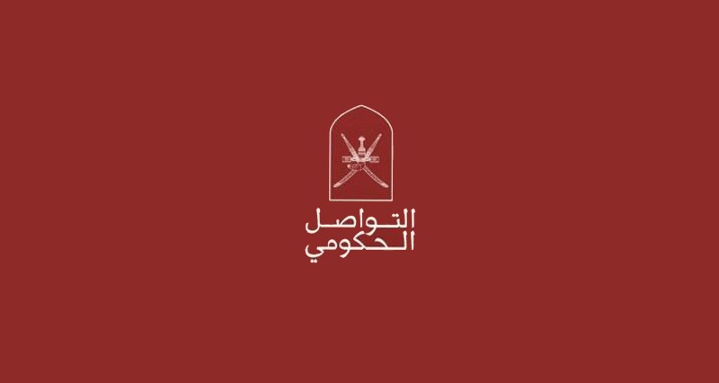 اليوم.. استعراض أدوات الذكاء الاصطناعي فـي إدارة المنصات الرقمية