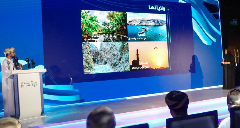 تحت شعار &laquo;شراكة&raquo;.. محافظة مسندم تطلق حملتها الترويجية للموسم الشتوي 2025-2026