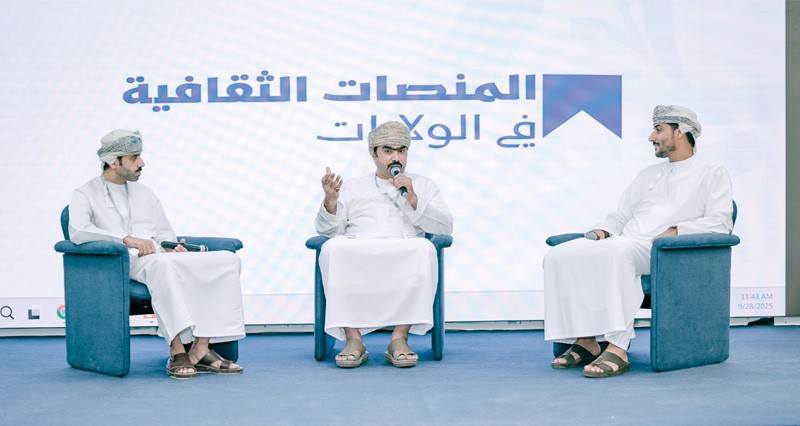 معرض فني وجلسات حوارية وحلقات متخصصة بشناص