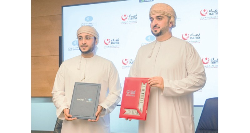 نماء لتوزيع الكهرباء ترفد أسطولها التشغيلي بمركبات كهربائية