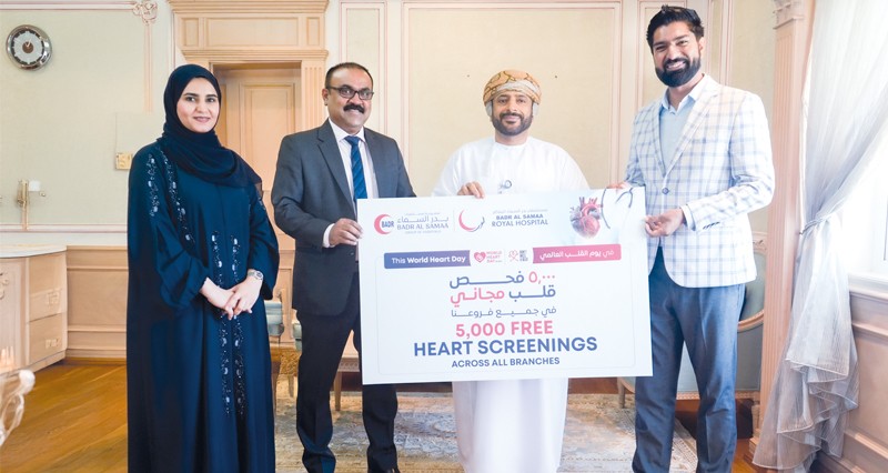 مجموعة بدر السماء تطلق حملة بمناسبة اليوم العالمي للقلب