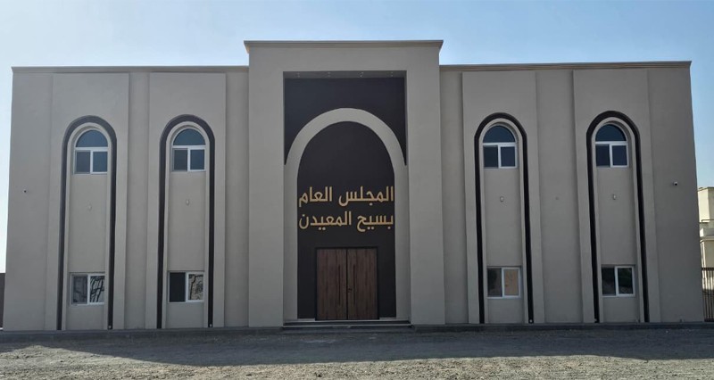 افتتاح مجلس عام &laquo;سيح المعيدن&raquo; فـي بدبد
