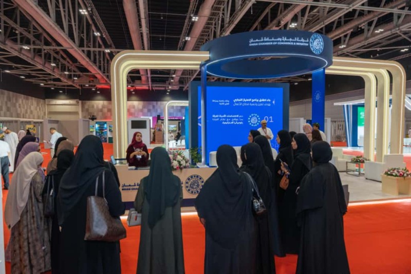 استعراض آليات التمويل واستراتيجيات النجاح في ختام معرض الامتياز التجاري العماني السعودي 