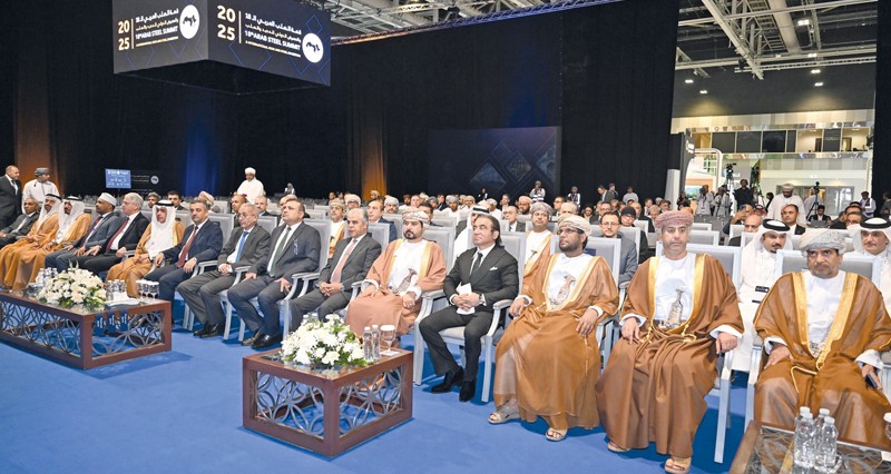 قمة الحديد والصلب 2025 تناقش تأمين المواد الخام وسلاسل الإمداد فـي ظل التحديات الجيوسياسية