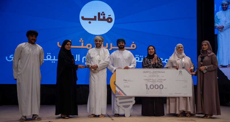 صوت الموسم تستعرض جماليات الأداء الصوتي الخليجي فـي جولتها الرابعة بصلالة