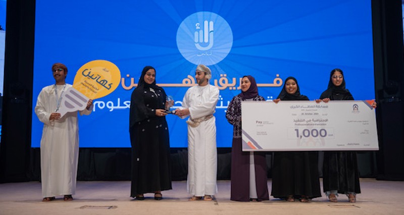 صوت الموسم تستعرض جماليات الأداء الصوتي الخليجي فـي جولتها الرابعة بصلالة