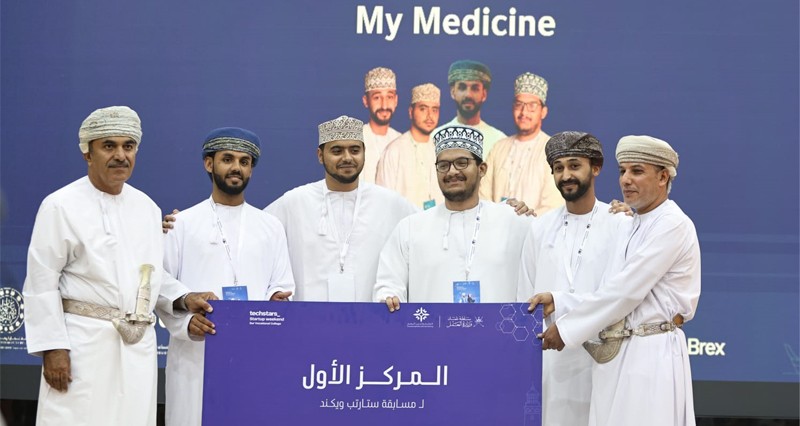 ختام فعالية ستارتب ويكند بصور حول تعزيز بيئة ريادة الأعمال والابتكار