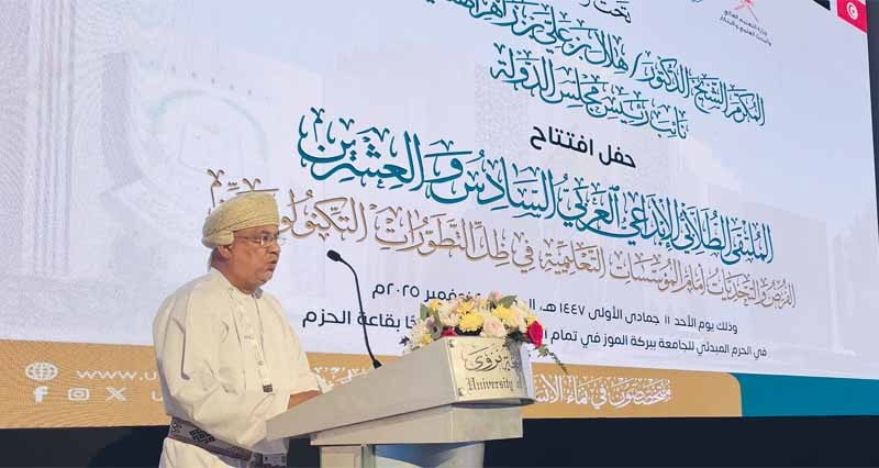 بدء الملتقى الطلابي الإبداعي العربي الـ26 بنزوى