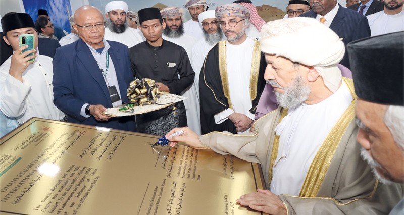 الاحتفال بتدشين مركز البحوث والدراسات العمانية بماليزيا