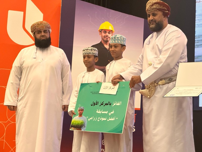 الاحتفال بيوم الزراعة العماني في جنوب الباطنة