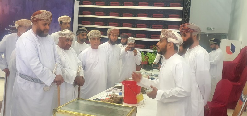 الاحتفال بيوم الزراعة العماني في جنوب الباطنة