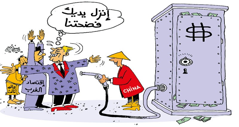 كاريكاتير الوطن